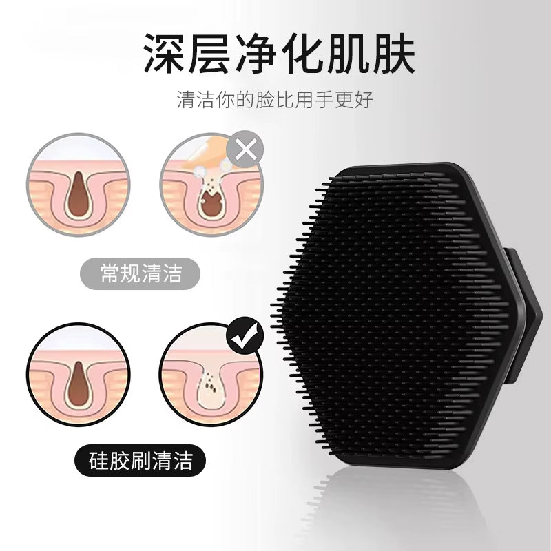 Men Facial Cleaning Brush Scrubber Silicone Miniature Face Deep Clean Shave Massage Face Scrub Brush Face Cleaner